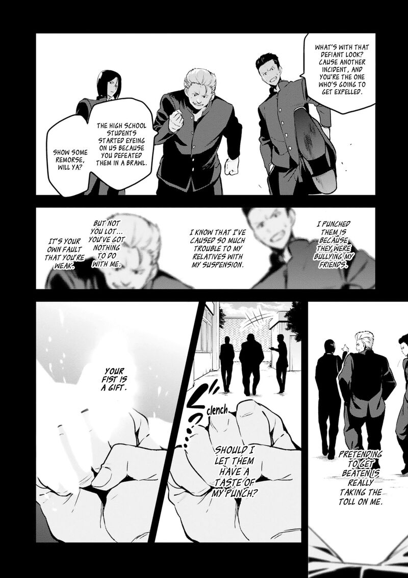 Maken Ki Chapter 122 Page 4