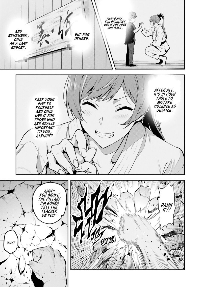 Maken Ki Chapter 122 Page 5