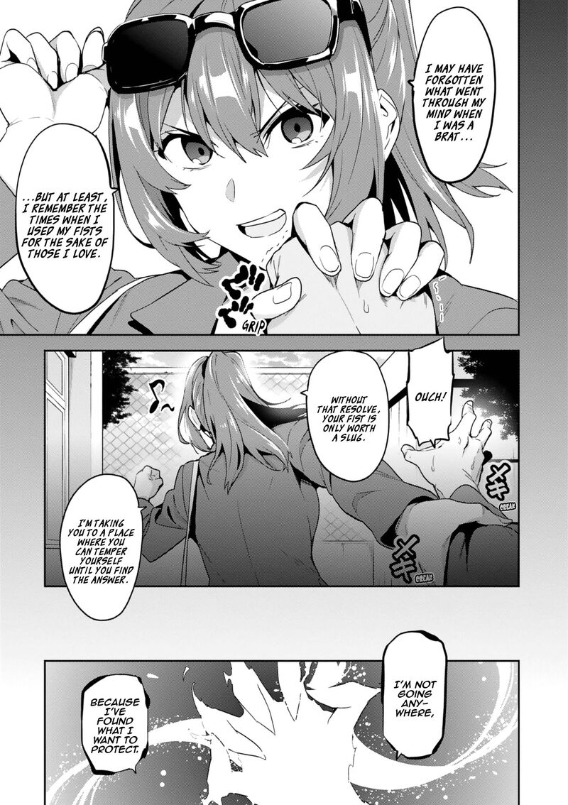 Maken Ki Chapter 122 Page 7