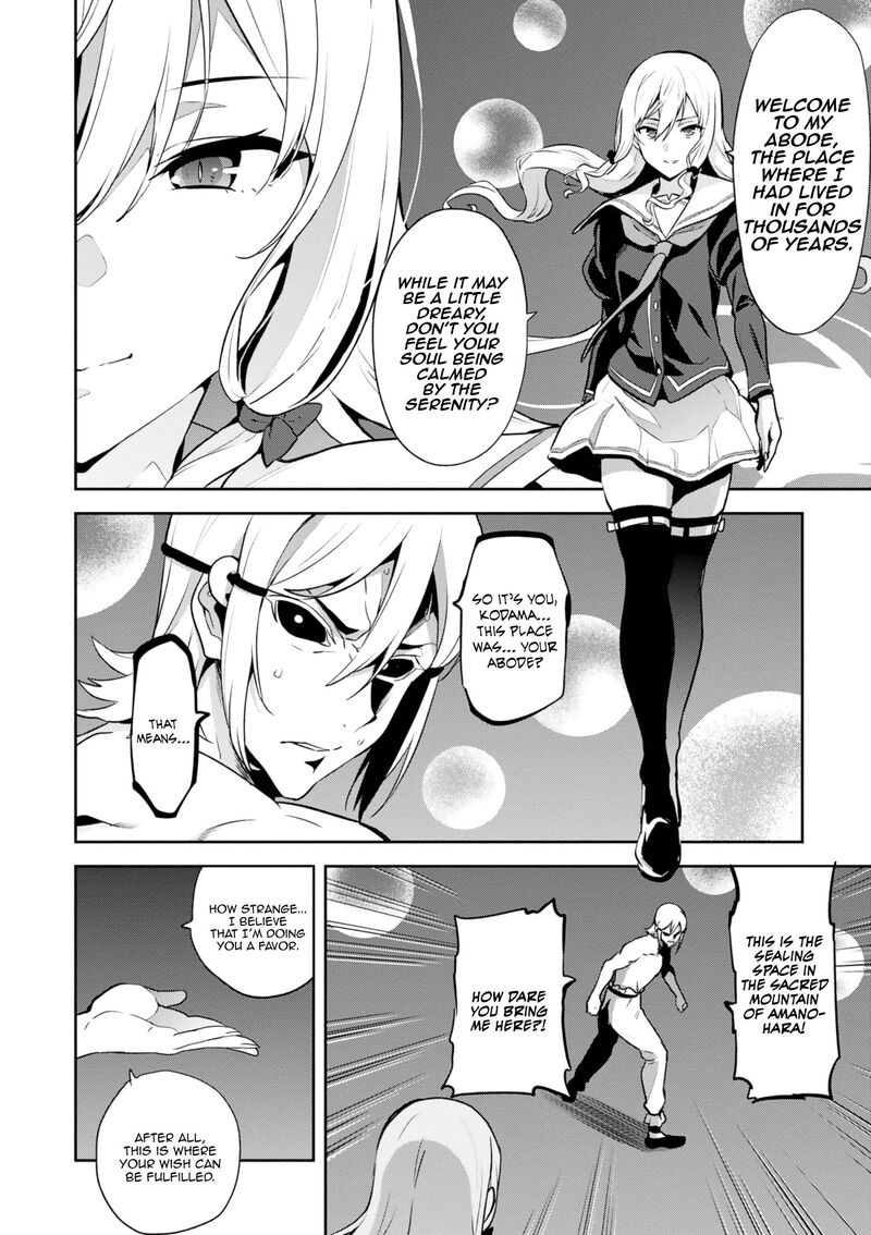 Maken Ki Chapter 123 Page 10