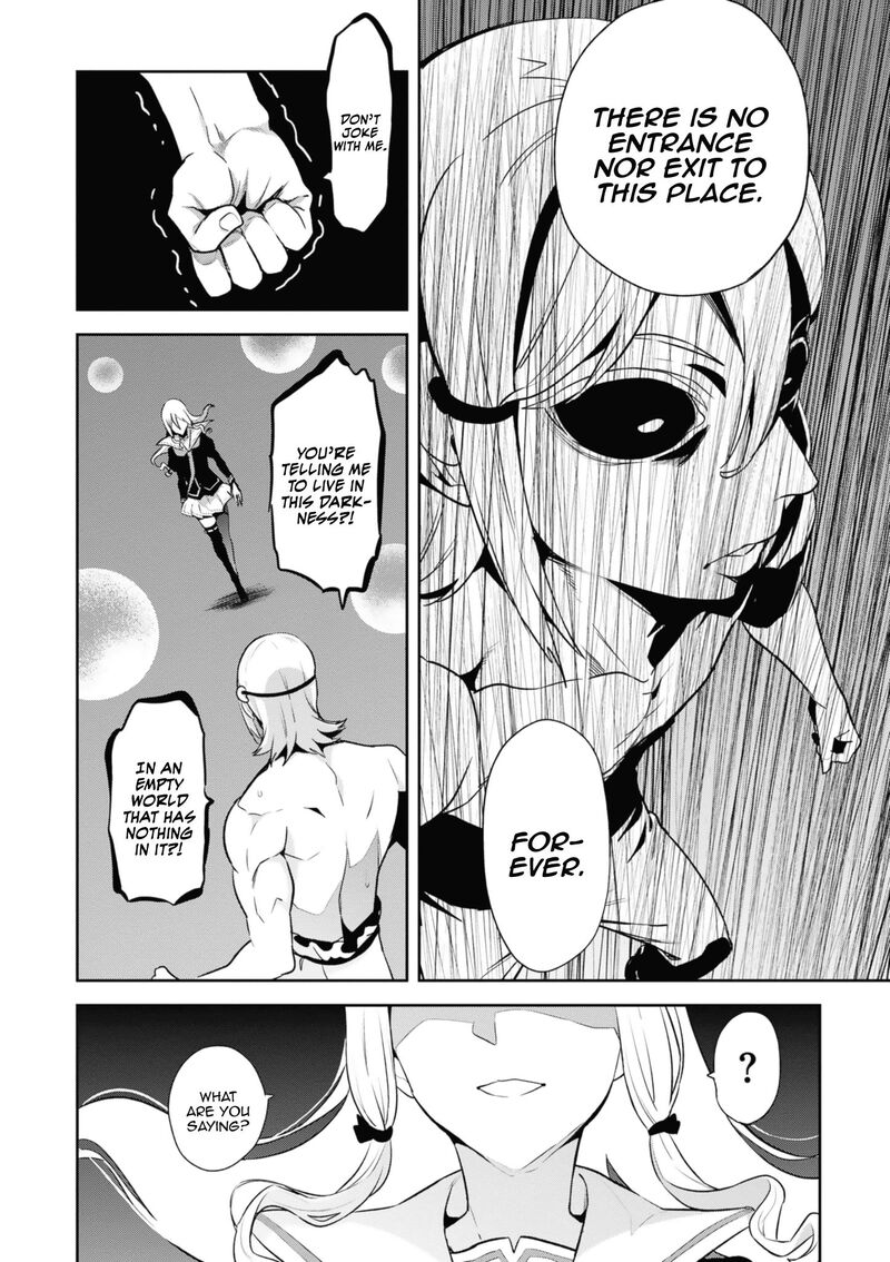 Maken Ki Chapter 123 Page 12