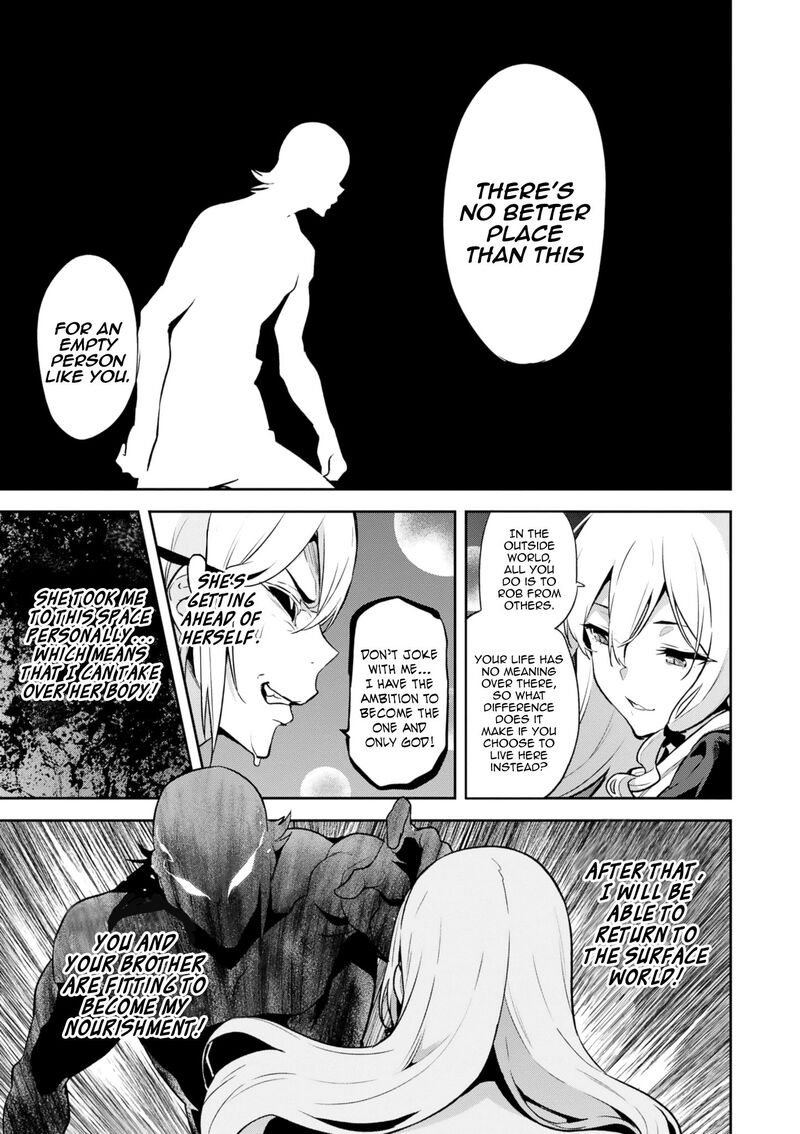 Maken Ki Chapter 123 Page 13