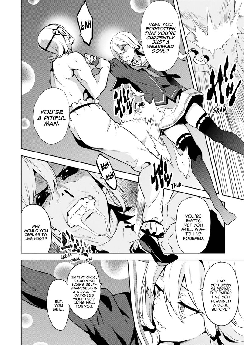 Maken Ki Chapter 123 Page 14