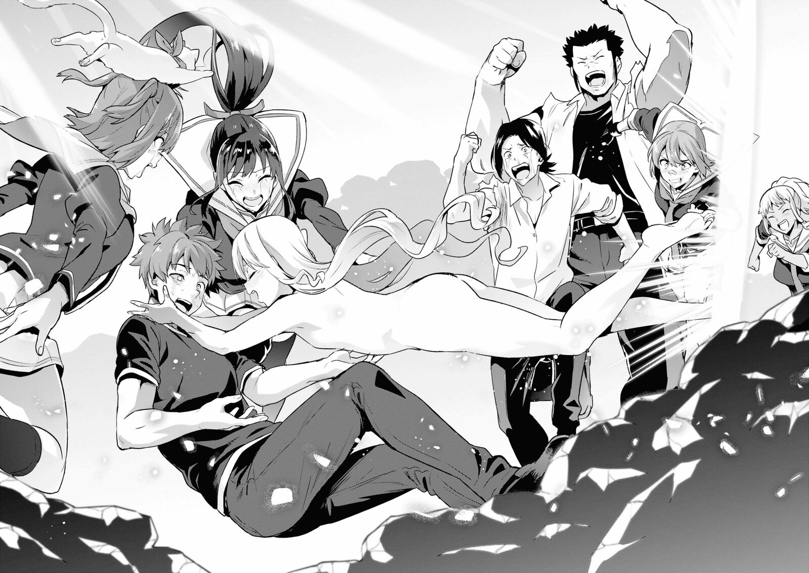 Maken Ki Chapter 123 Page 24