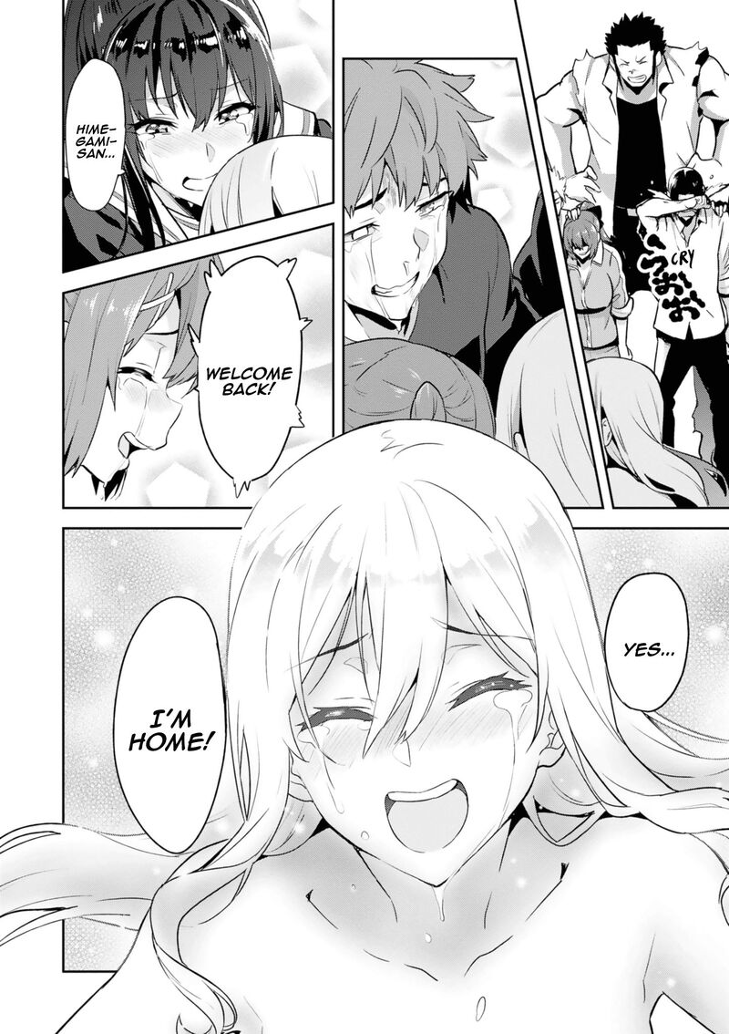 Maken Ki Chapter 123 Page 25