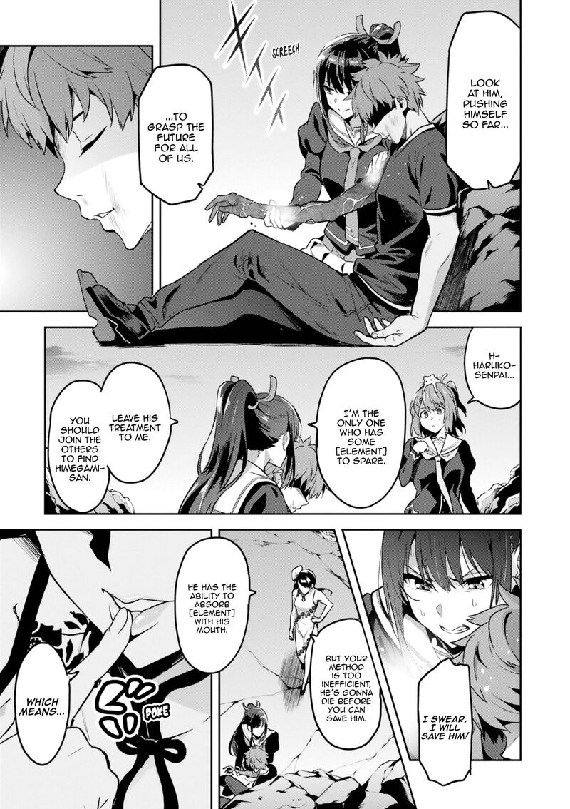 Maken Ki Chapter 123 Page 3