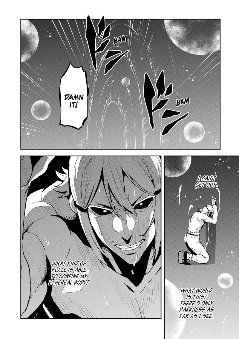 Maken Ki Chapter 123 Page 8