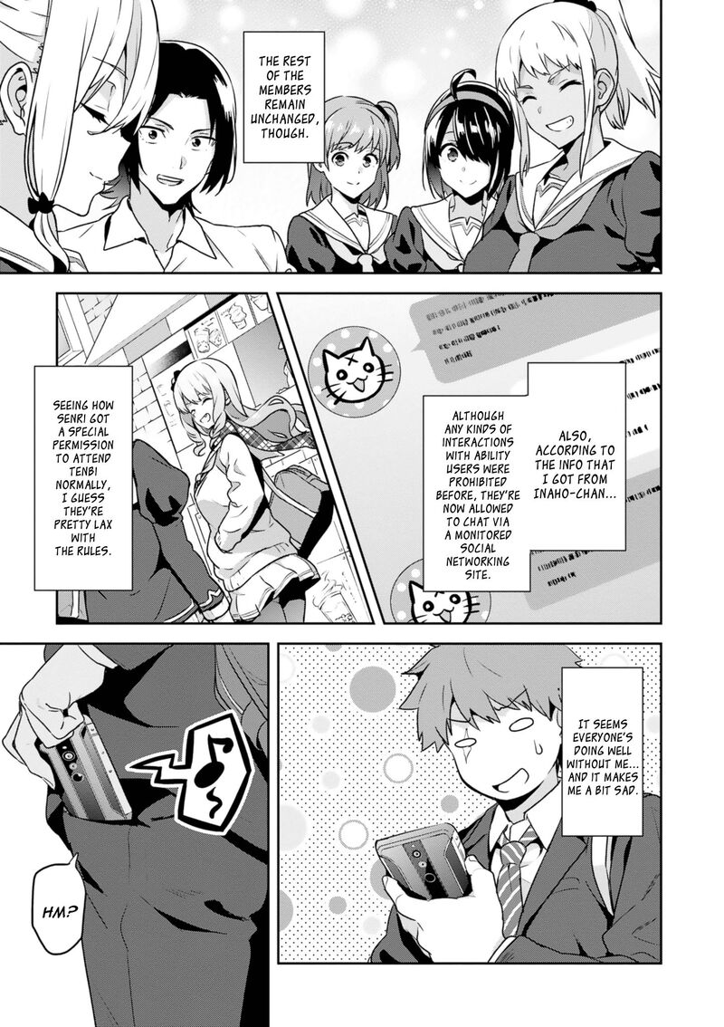 Maken Ki Chapter 124 Page 10