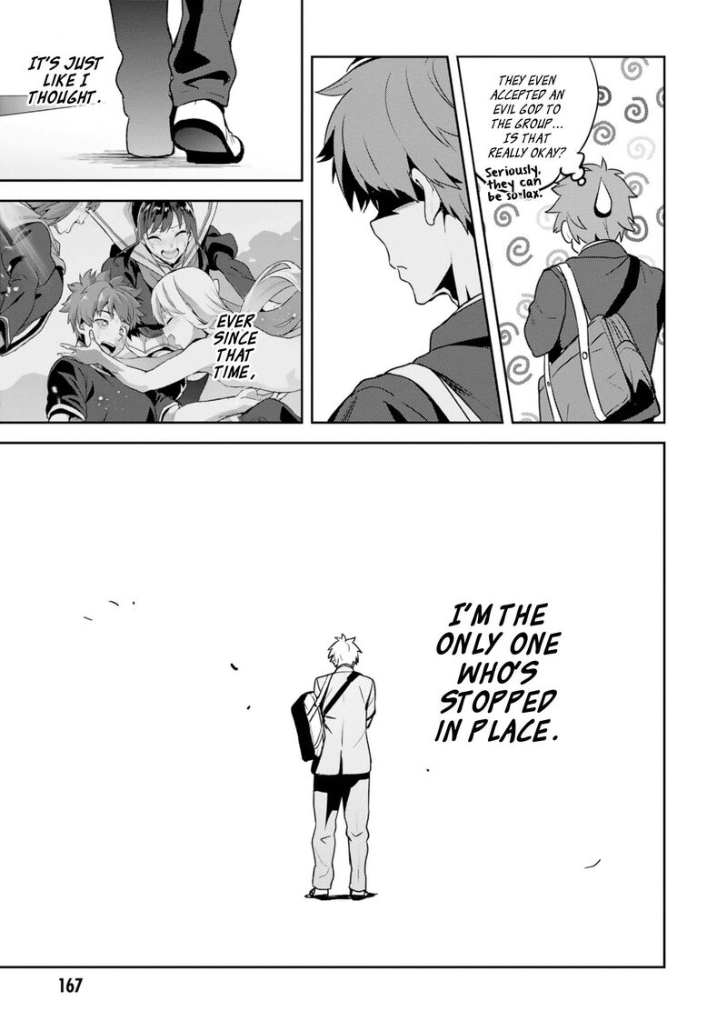 Maken Ki Chapter 124 Page 12