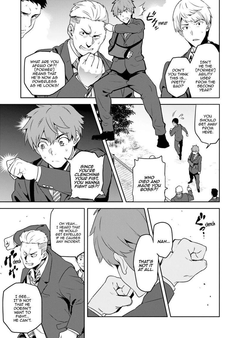 Maken Ki Chapter 124 Page 14