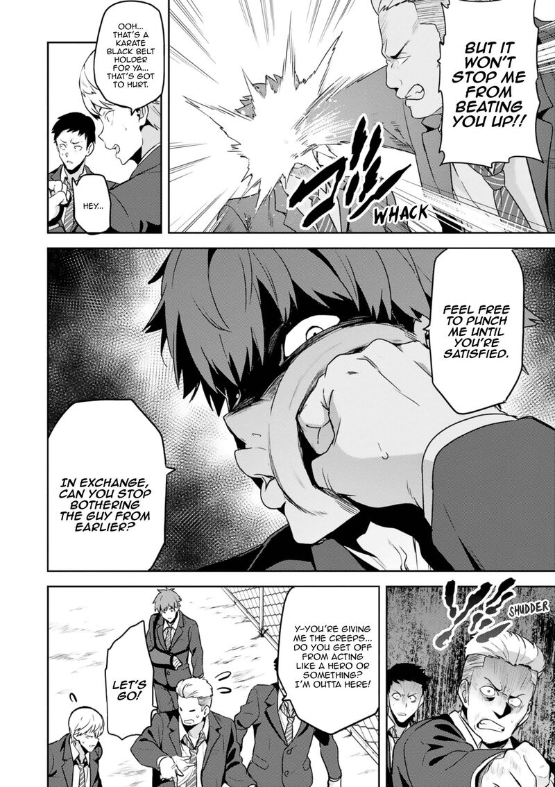 Maken Ki Chapter 124 Page 15