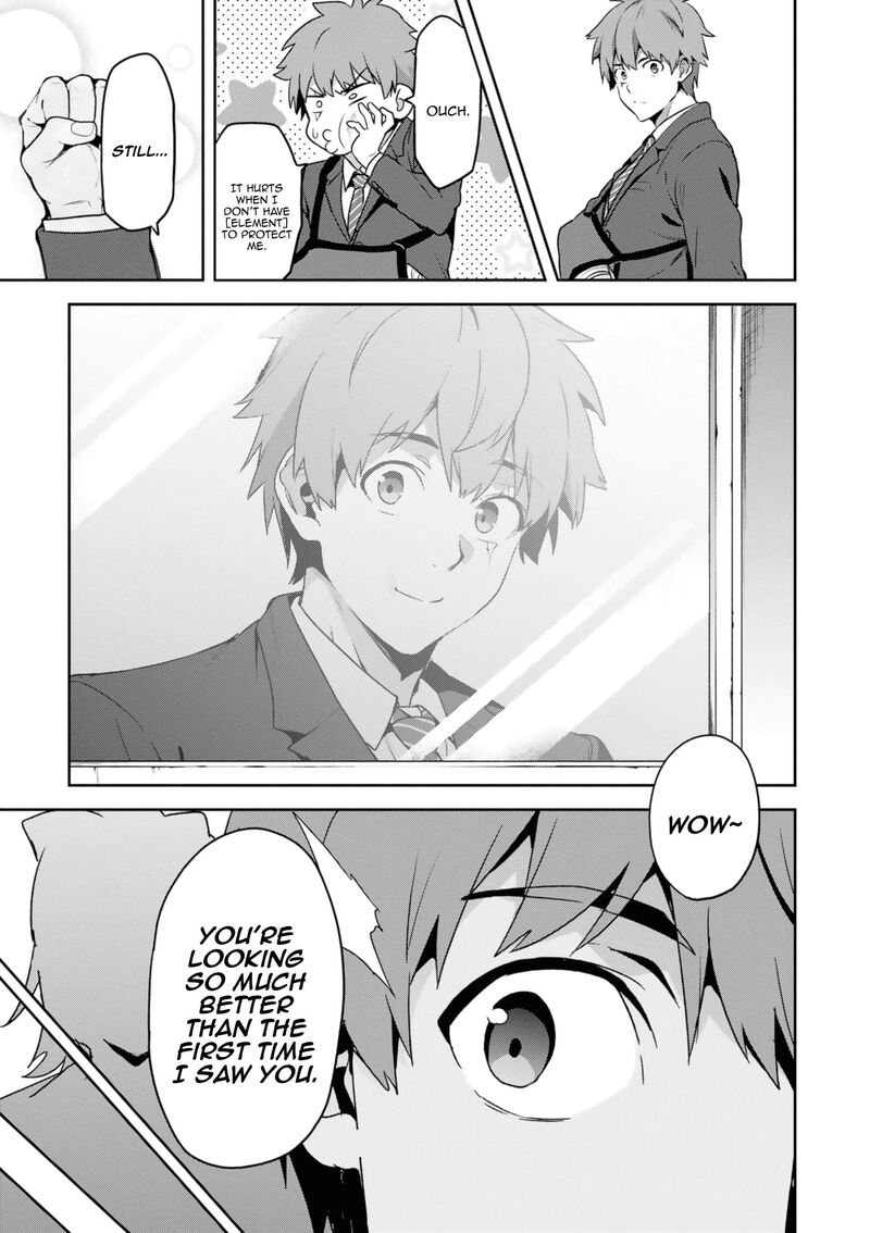 Maken Ki Chapter 124 Page 16