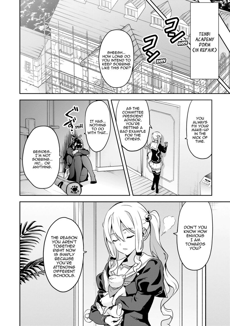 Maken Ki Chapter 124 Page 17