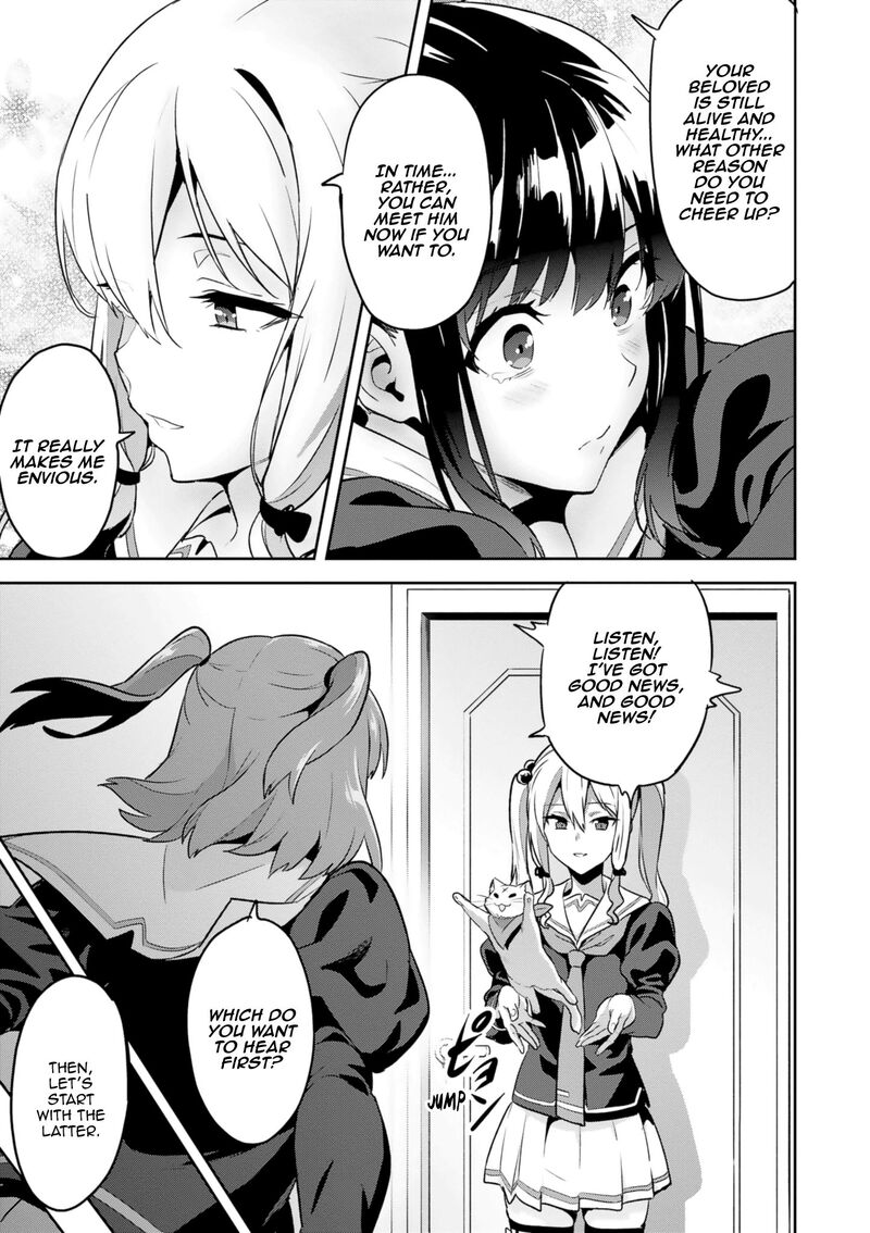 Maken Ki Chapter 124 Page 18