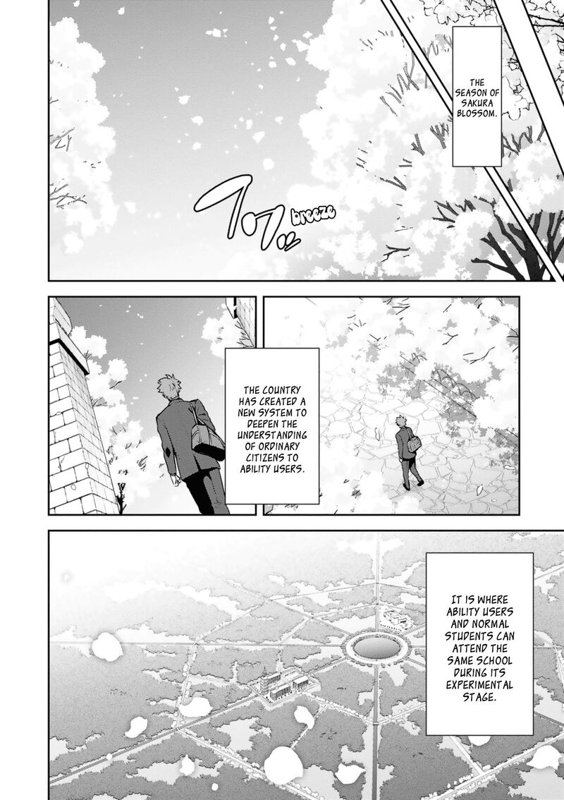 Maken Ki Chapter 124 Page 19