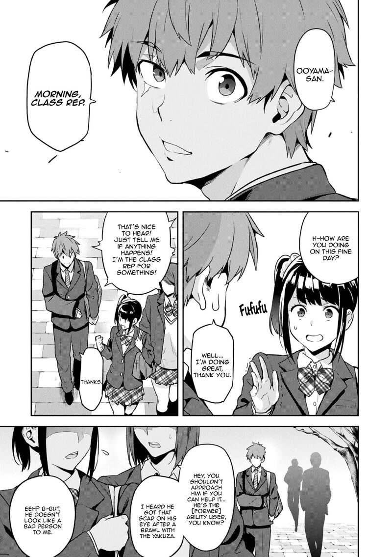 Maken Ki Chapter 124 Page 4