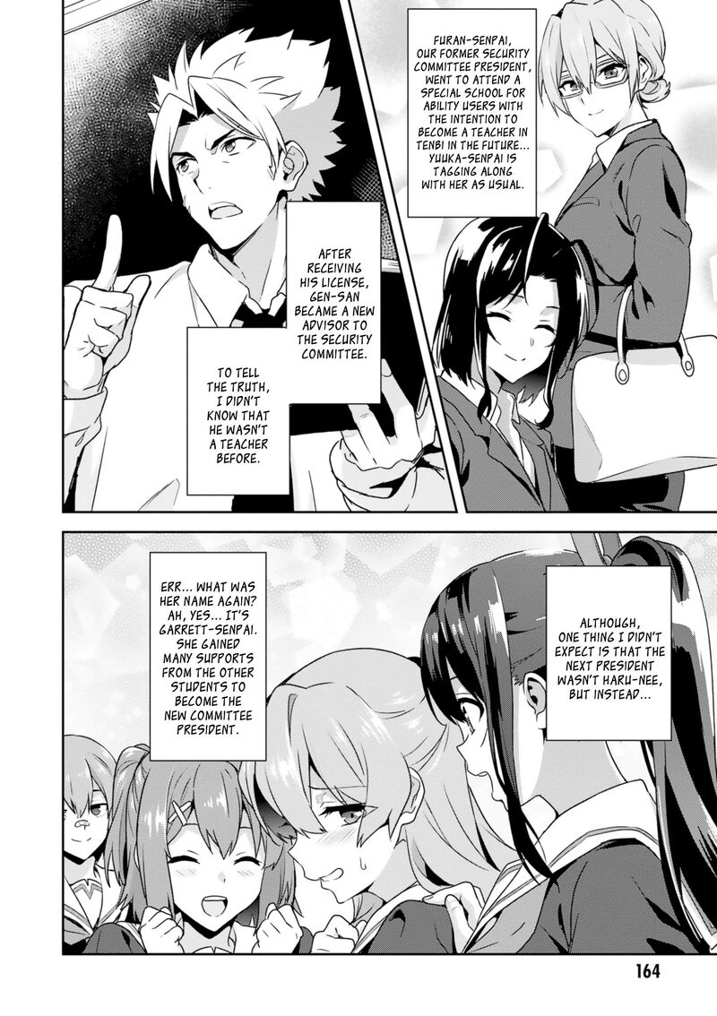 Maken Ki Chapter 124 Page 9