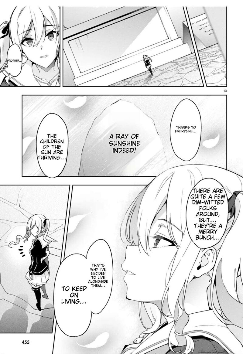 Maken Ki Chapter 125 Page 12