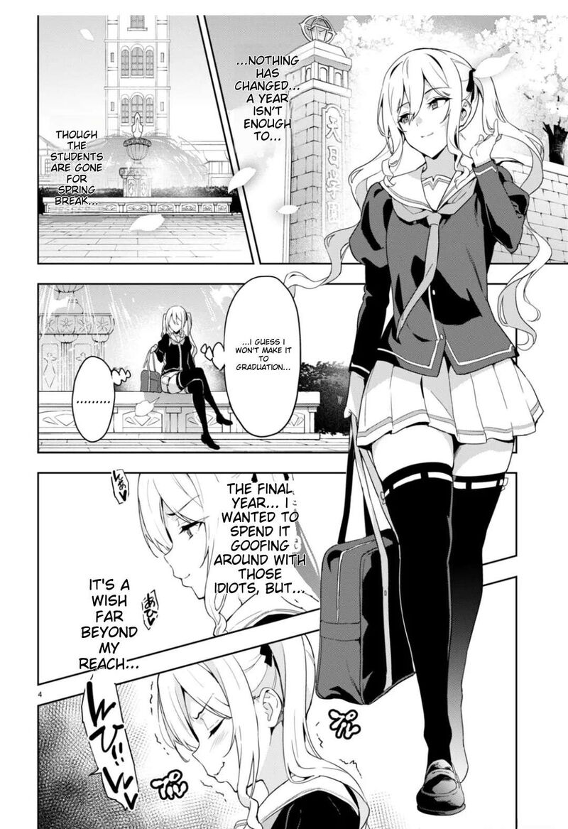 Maken Ki Chapter 125 Page 3