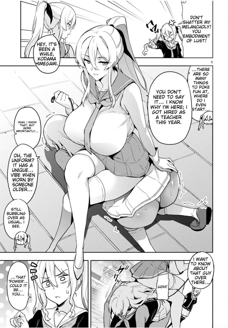 Maken Ki Chapter 125 Page 4