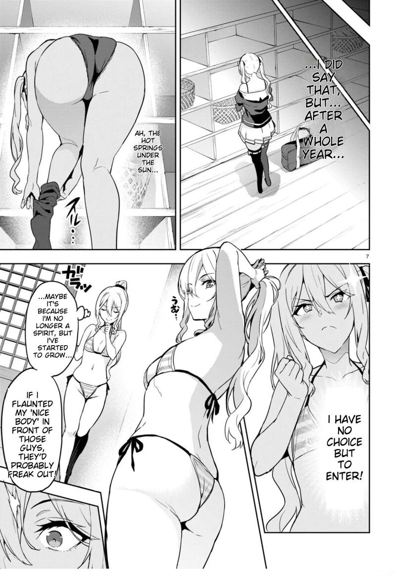 Maken Ki Chapter 125 Page 6