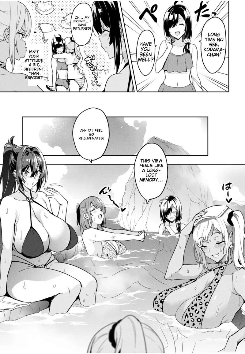 Maken Ki Chapter 125 Page 8