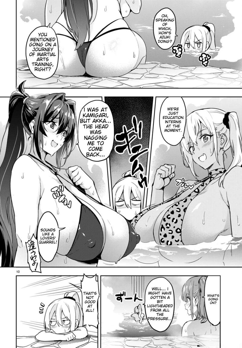 Maken Ki Chapter 125 Page 9