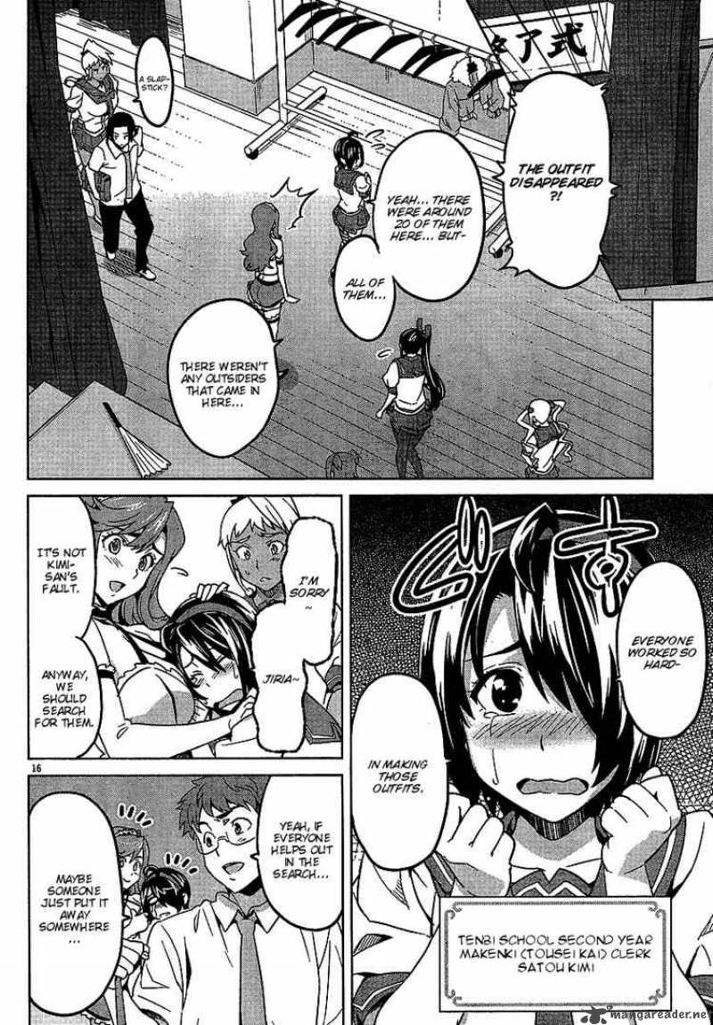 Maken Ki Chapter 13 Page 15