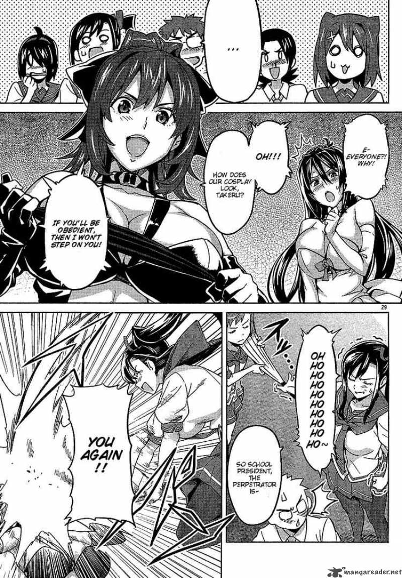 Maken Ki Chapter 13 Page 28