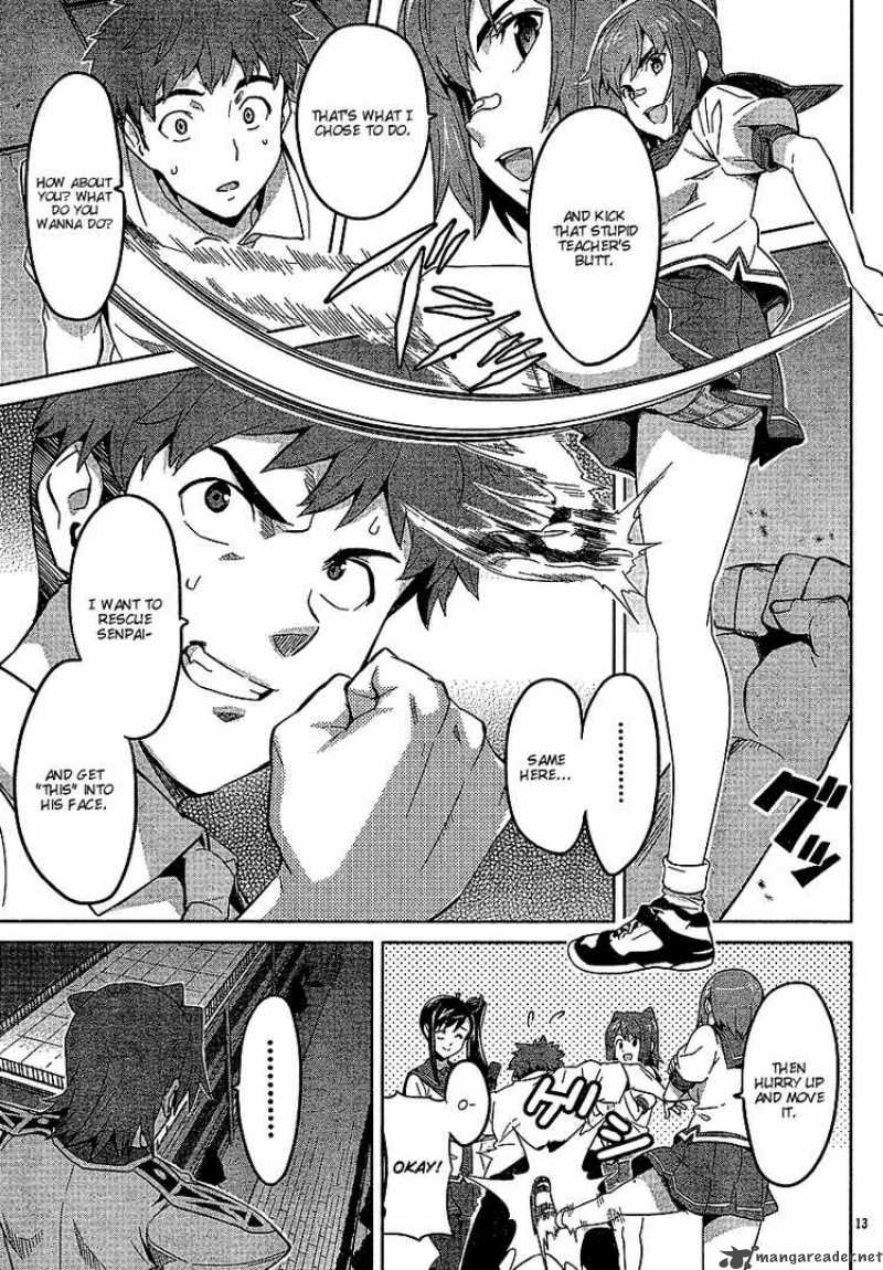 Maken Ki Chapter 15 Page 12