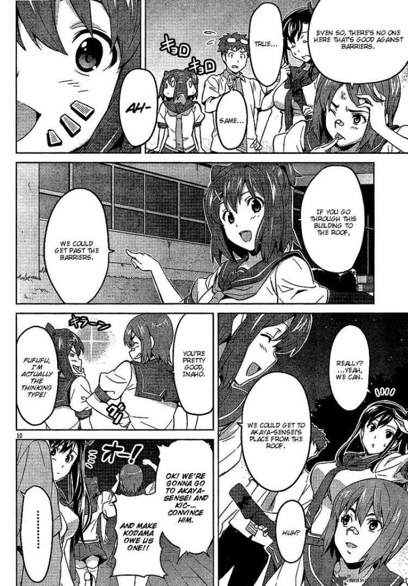 Maken Ki Chapter 15 Page 9