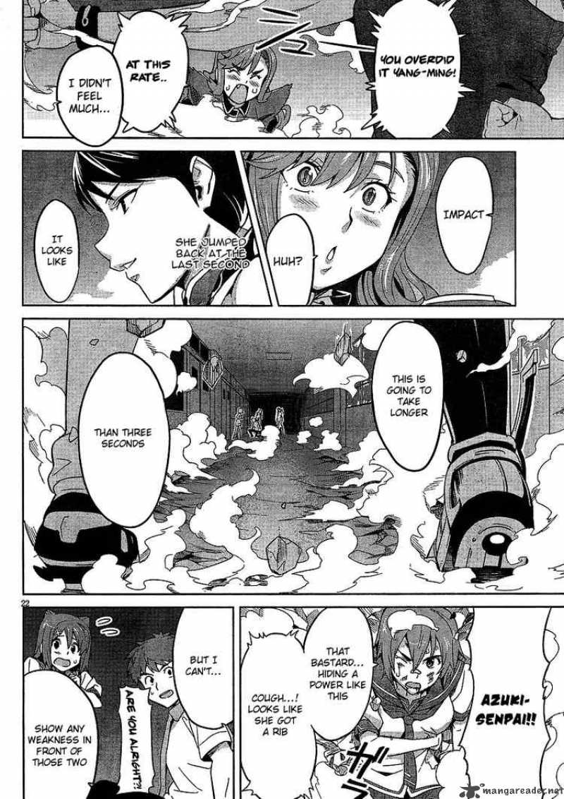 Maken Ki Chapter 16 Page 21