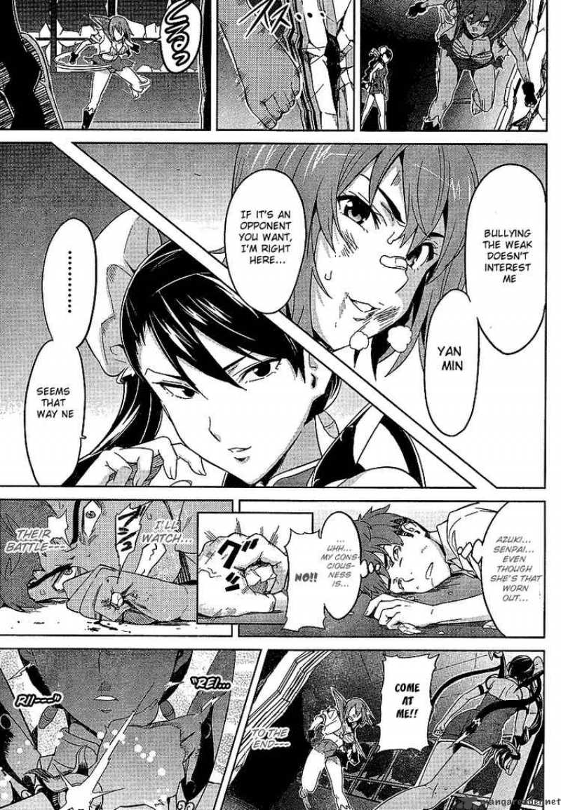 Maken Ki Chapter 17 Page 19