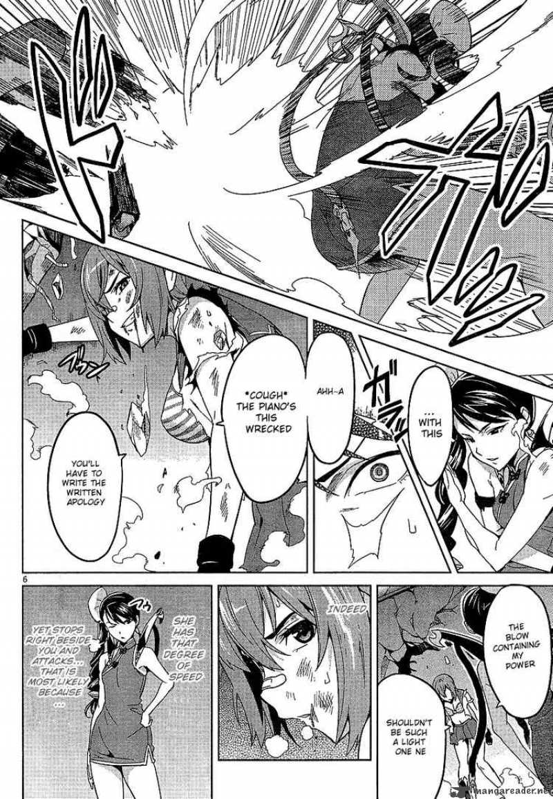 Maken Ki Chapter 17 Page 6