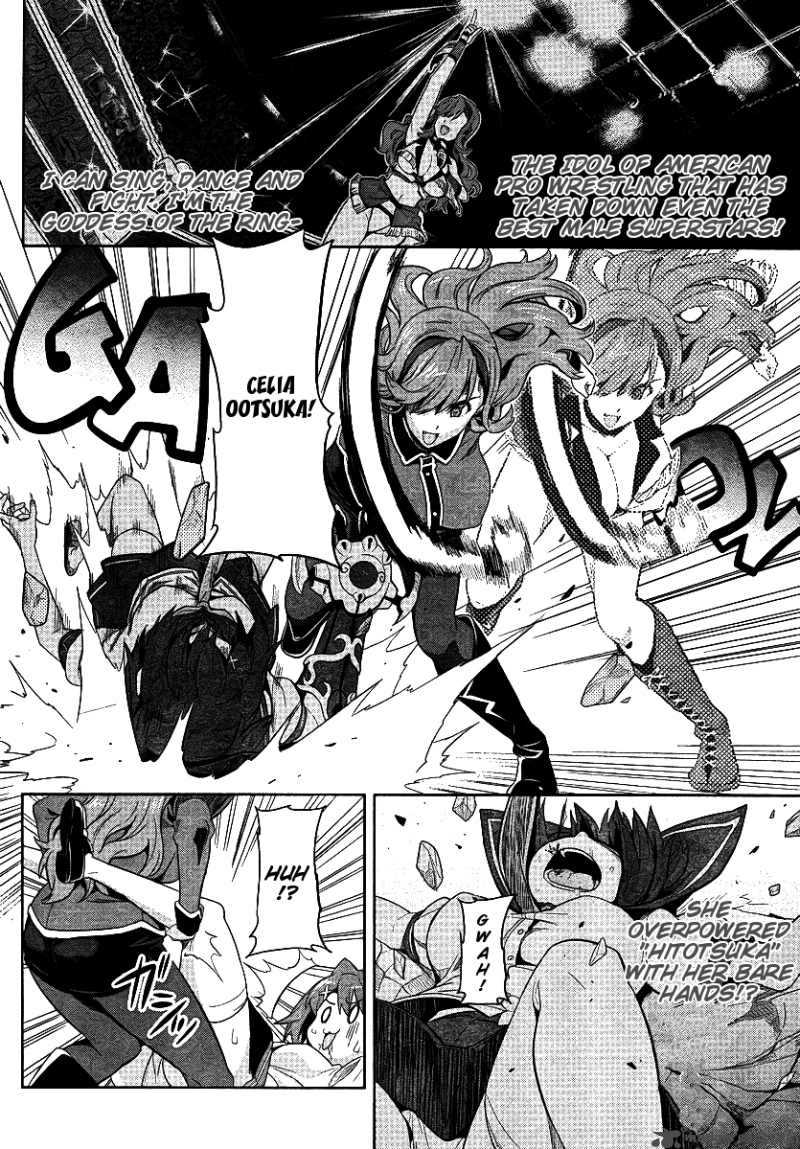 Maken Ki Chapter 18 Page 10