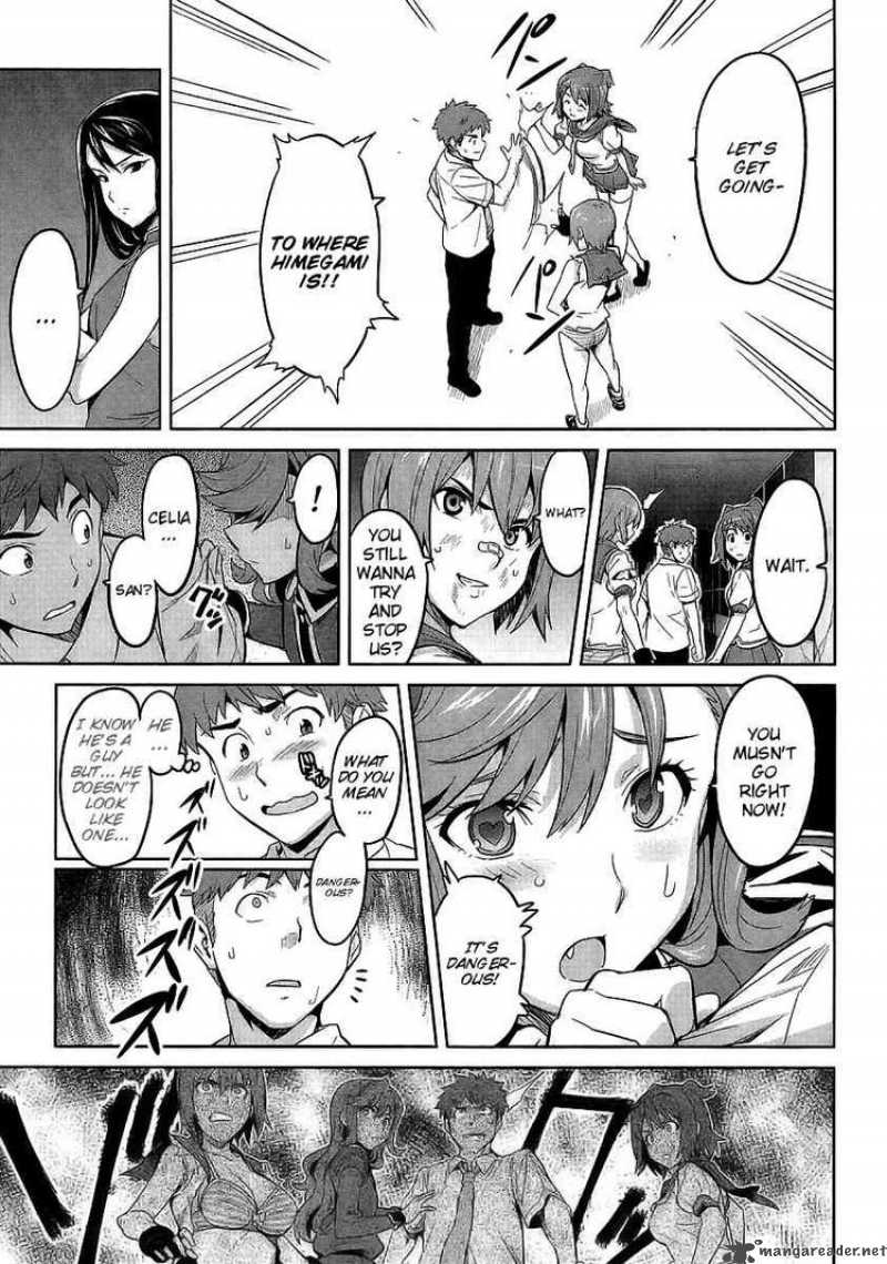 Maken Ki Chapter 19 Page 13