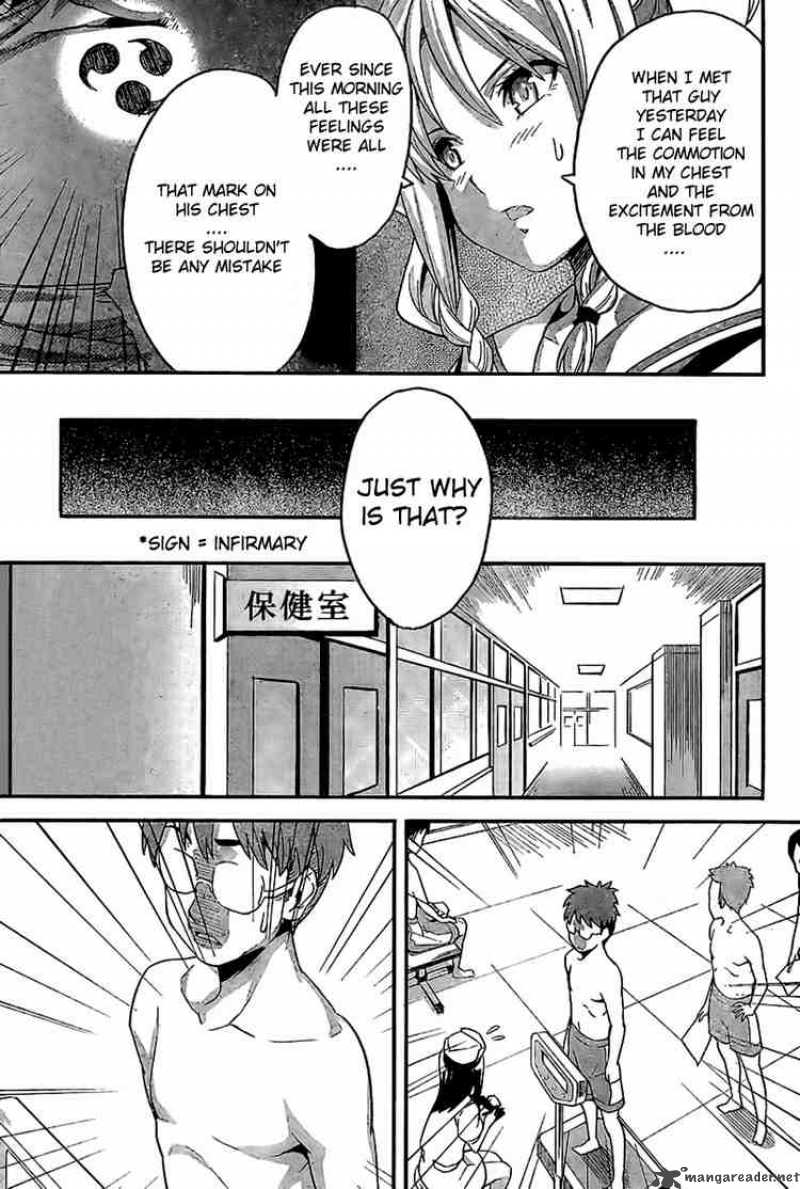 Maken Ki Chapter 2 Page 26