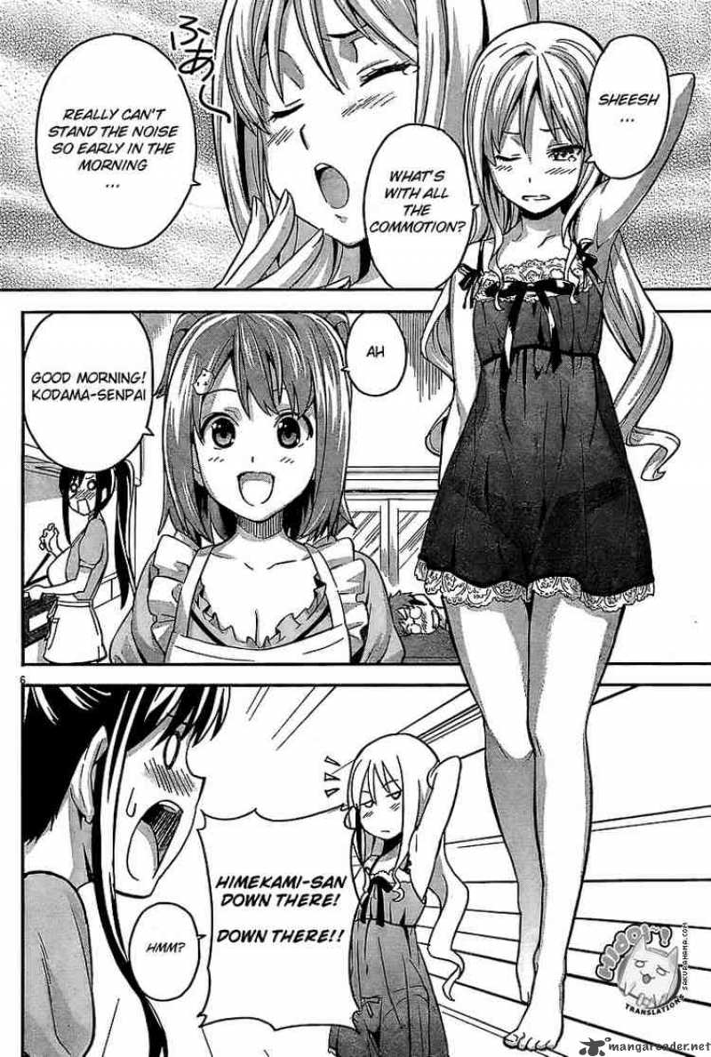 Maken Ki Chapter 2 Page 6