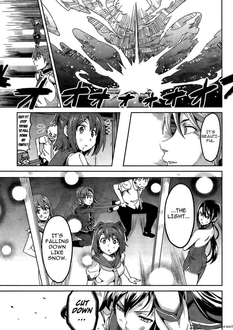 Maken Ki Chapter 20 Page 24