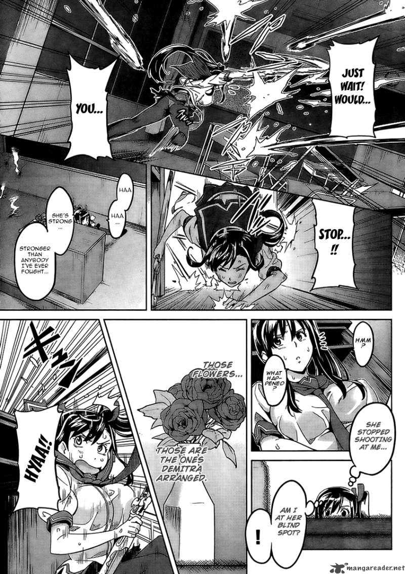 Maken Ki Chapter 20 Page 8