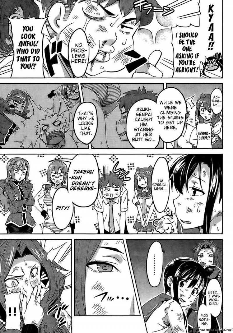 Maken Ki Chapter 21 Page 3