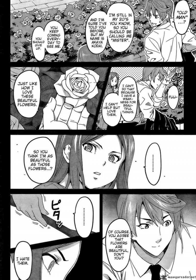 Maken Ki Chapter 21 Page 6