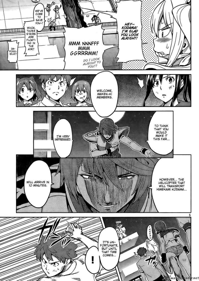 Maken Ki Chapter 22 Page 5