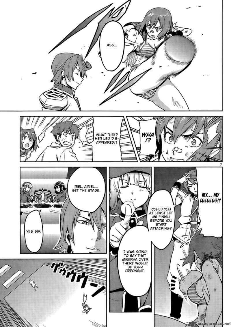 Maken Ki Chapter 22 Page 7