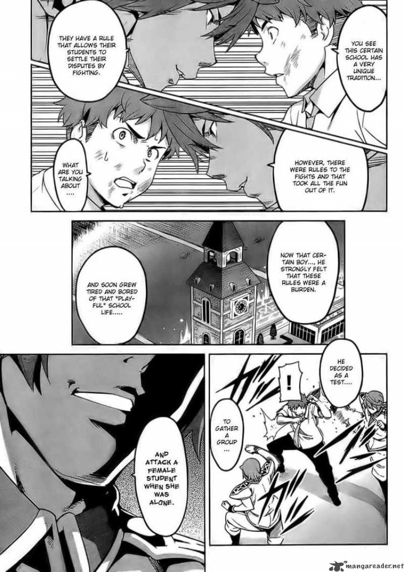 Maken Ki Chapter 23 Page 13