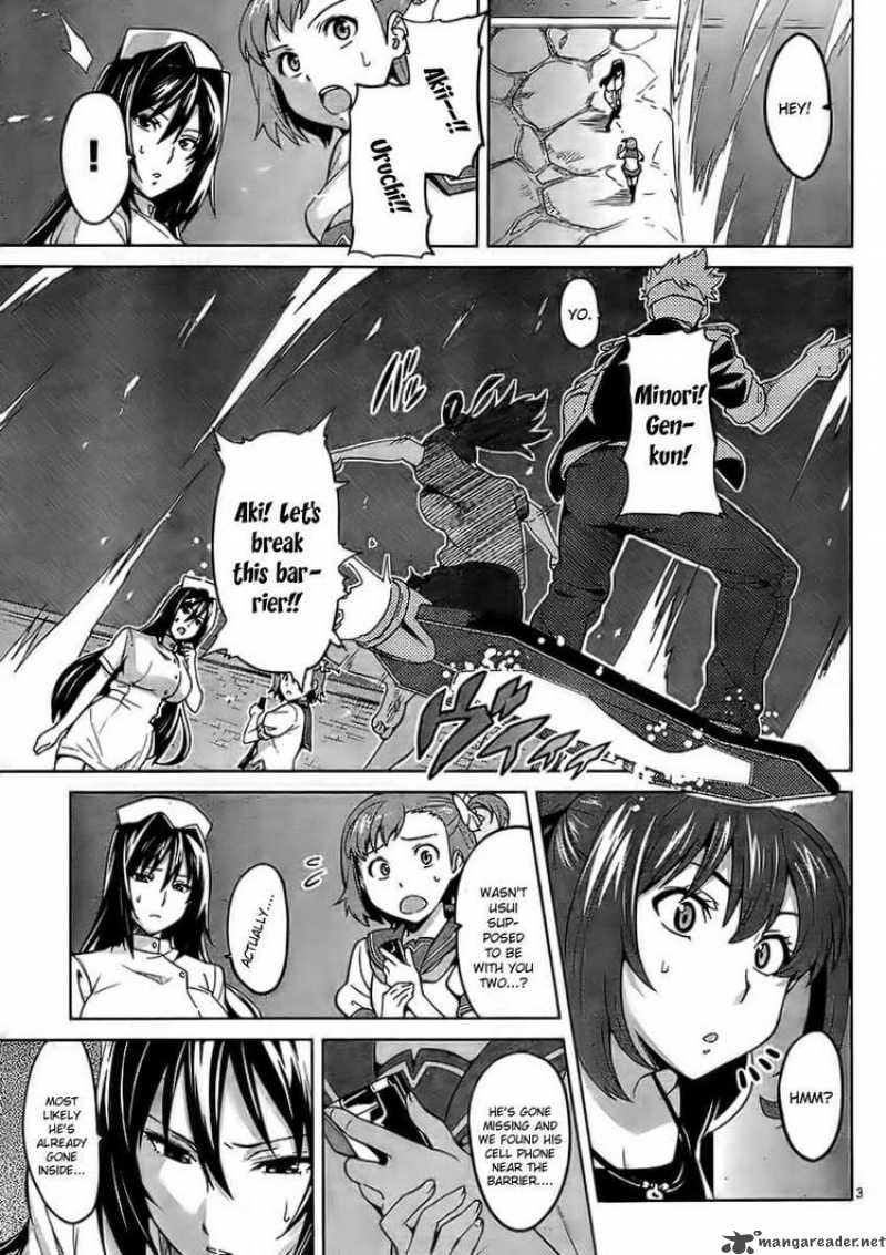 Maken Ki Chapter 23 Page 3