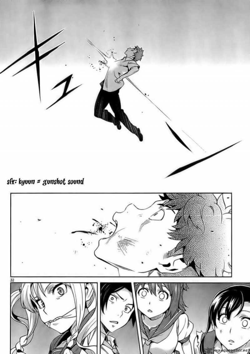 Maken Ki Chapter 23 Page 31