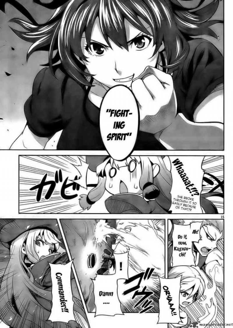 Maken Ki Chapter 24 Page 15