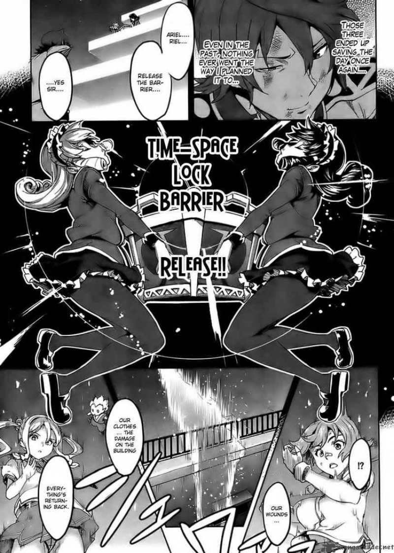 Maken Ki Chapter 24 Page 21