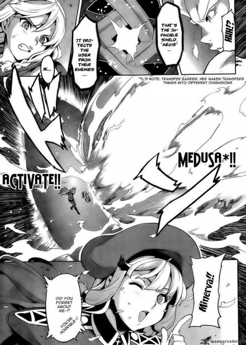 Maken Ki Chapter 24 Page 5